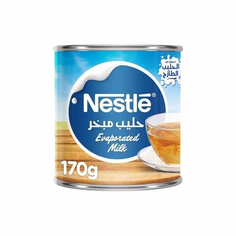 اشتري Nestle Carnation Evaporated Milk 170g في الامارات