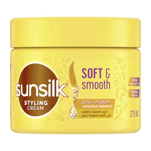 Buy Sunsilk Hair Cream Soft  Smooth, 275ml in Saudi Arabia