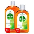 اشتري Dettol Anti-Bacterial Antiseptic Disinfectant Liquid Yellow 2L and 500ml في الامارات