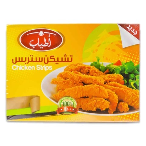 اشتري ستريبس دجاج أطياب سبايسي - 500جم في مصر