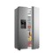 Hoover Side By Side Refrigerator HSB-H508-WS 508l With Water Dispenser Silver