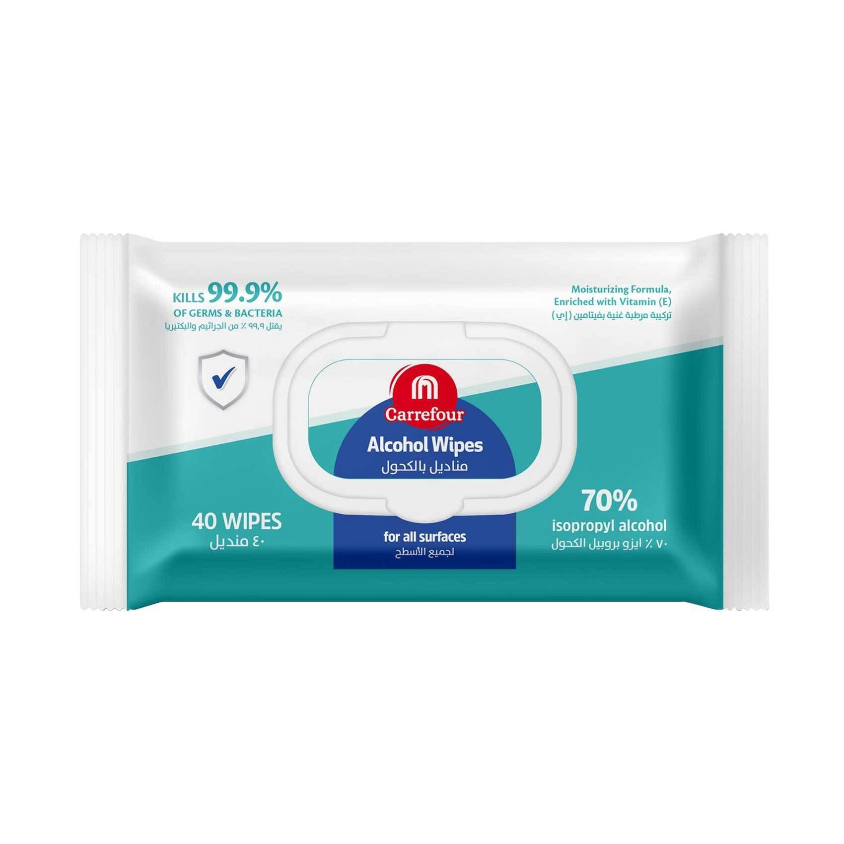 Buy Dr. Beckmann Gold & Silver Wipes 12 Counts Online