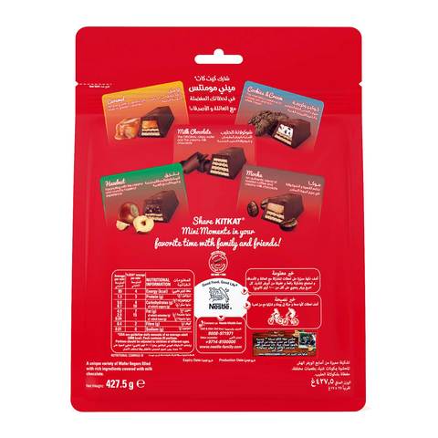 Nestle Kitkat Mini Moments Chocolate 427.5g