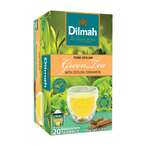 اشتري ديلما شاي أخضر  ديلما نقيسيلون القرفة بنكهة الشاي الأخضر 40 جرام × 20 أكيس في السعودية