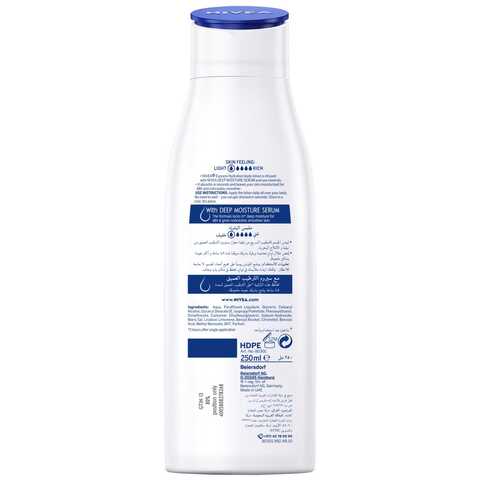 NIVEA Body Lotion Normal &amp; Dry Skin Express Hydration Sea Minerals 250ml