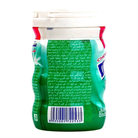 Mentos White Spearmint Chewing Gum 102.6g