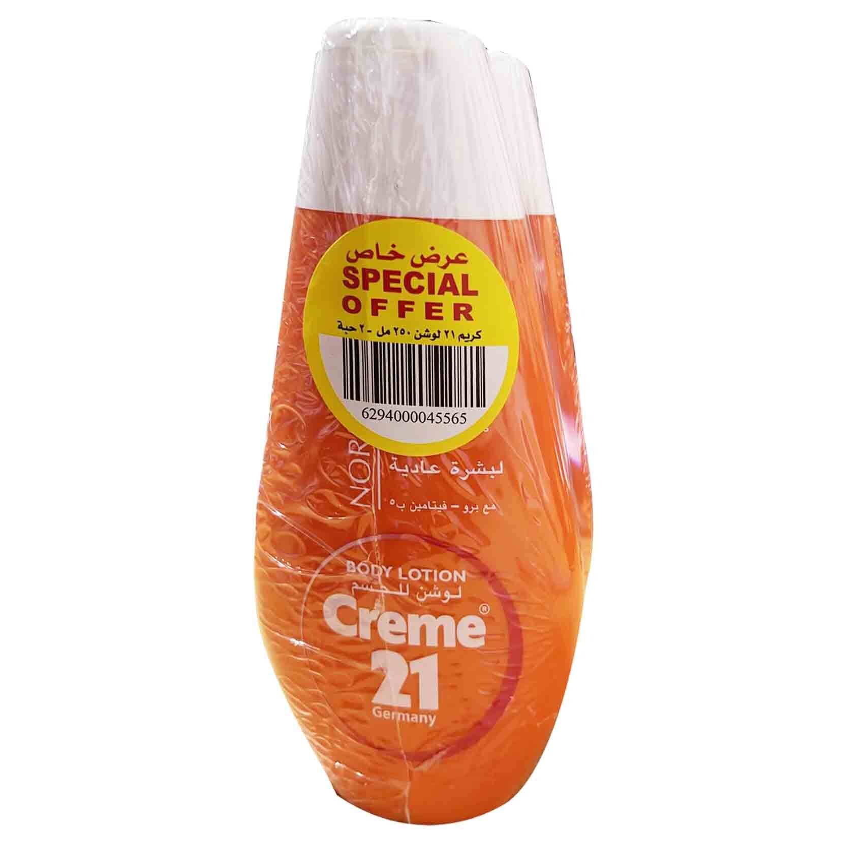 Buy CREME 21 Online Shop on Carrefour Kuwait