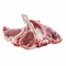 Mutton Back Chop Per kg