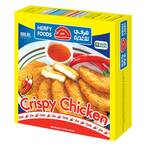 Buy Herfy spicy crispy chicken 450 g in Saudi Arabia
