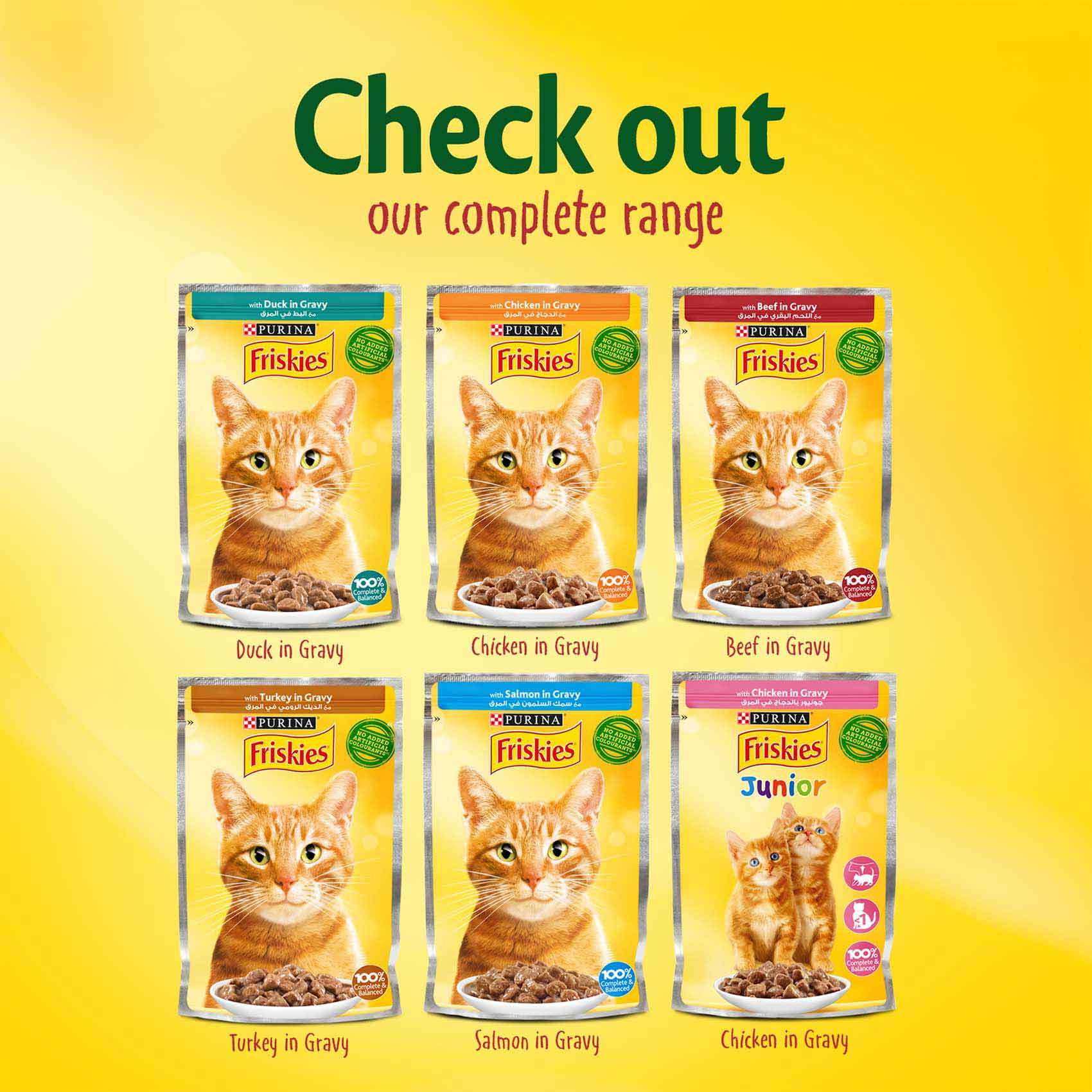 Buy Purina Friskies Chicken Chunks in Gravy Wet Cat Food Pouch 85g