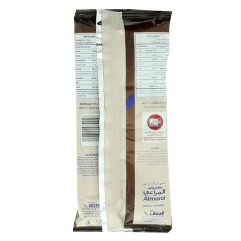 l&#39;usine Chocolate Puff 70g