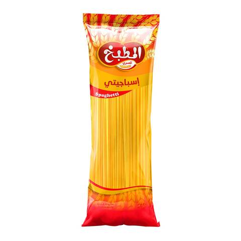 Elmatbakh Elmasry Spaghetti Pasta - 400 grams