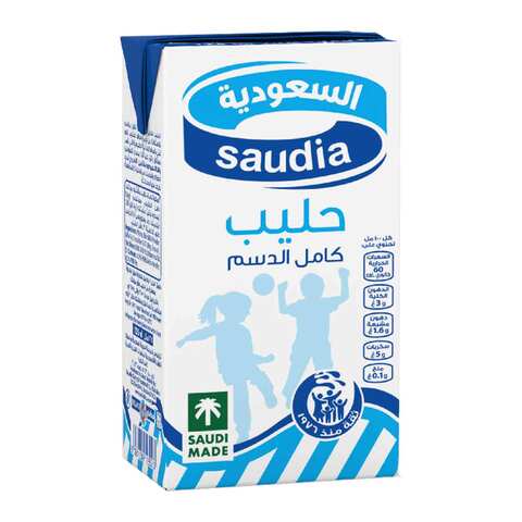 اشتري السعودية حليب كامل الدسم طويل الأجل 125 مل في السعودية