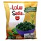 Sadia Frozen Chopped Spinach 400g