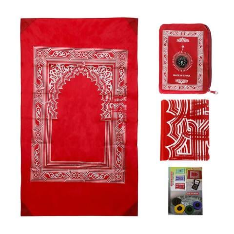 Buy Noor Prayer Mat (Musalla) - Portable Pocket Prayer Mat For Islamic  Prayer, 100 Cm X 60 Cm – Travel Friendly With Compass Qibla Finder -  Muslim/Islamic Janamaz – Travel Prayer Mat