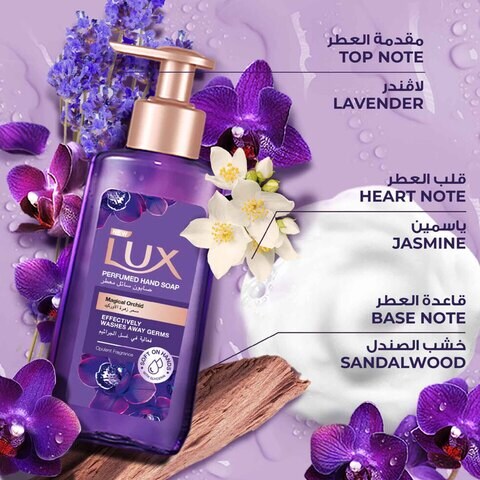 Lux Perfumed Liquid Handwash Magical Orchid Purple 500ml