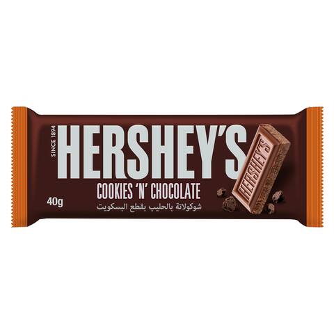 اشتري هيرشيز شوكولاتة بالحليب بقطع البسكويت 40 جرام في السعودية
