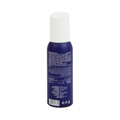Buy Fogg Fragrance Body Spray Royal 120ml Online | Carrefour Qatar