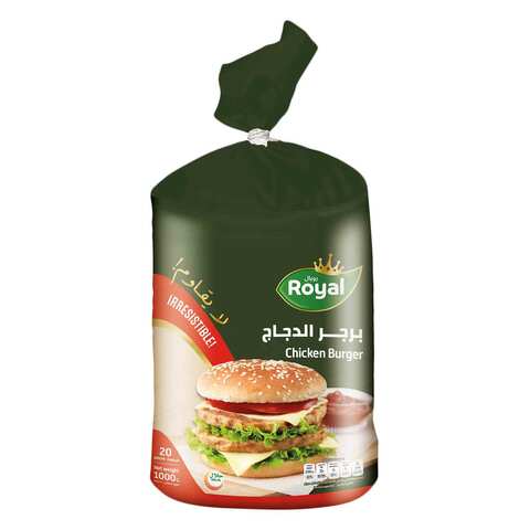 Buy Royal Chicken Burger- Unbreaded 1Kg (20 pcs) in Saudi Arabia