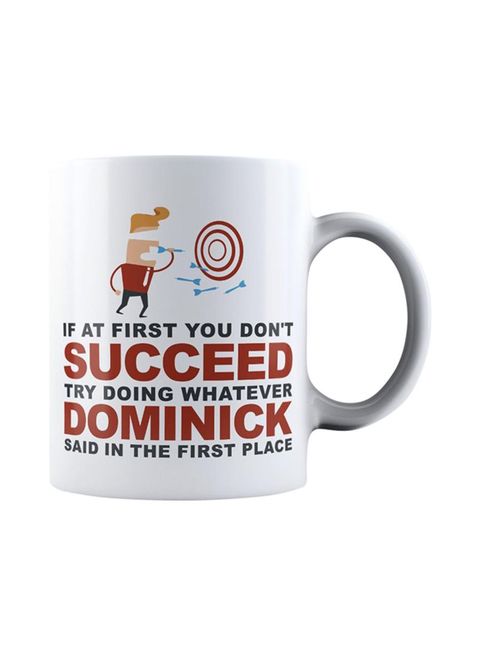 muGGyz Try Doing Whatever Ervin Said First Place Coffee Mug White 325ml