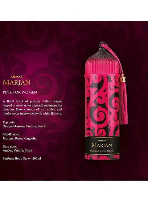 Armaf Marjan Pink Perfume Body Spray - 200ml