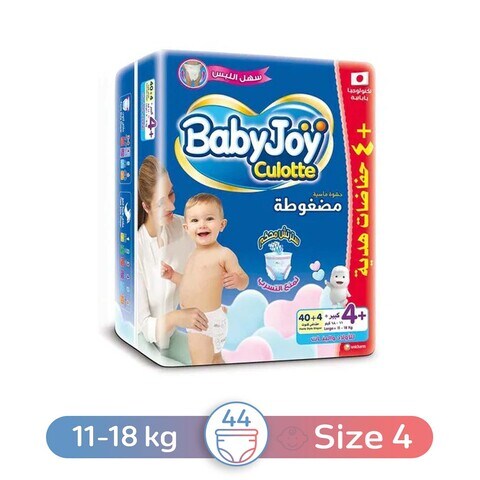 Pampers pants diapers, size 6, 16+ kg, 48 diapers: Buy Online at Best Price  in Egypt - Souq is now