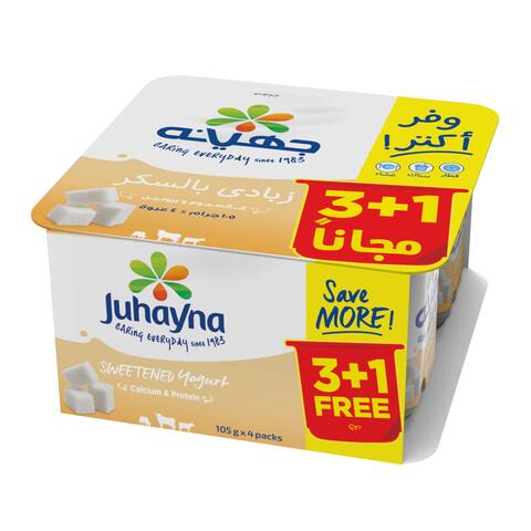 اشتري زبادي جهينه بالسكر - 105 جرام - 4 عبوات في مصر