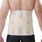 Olympa Breathable Back Support W/ 8 Stays Beige M OWB-514