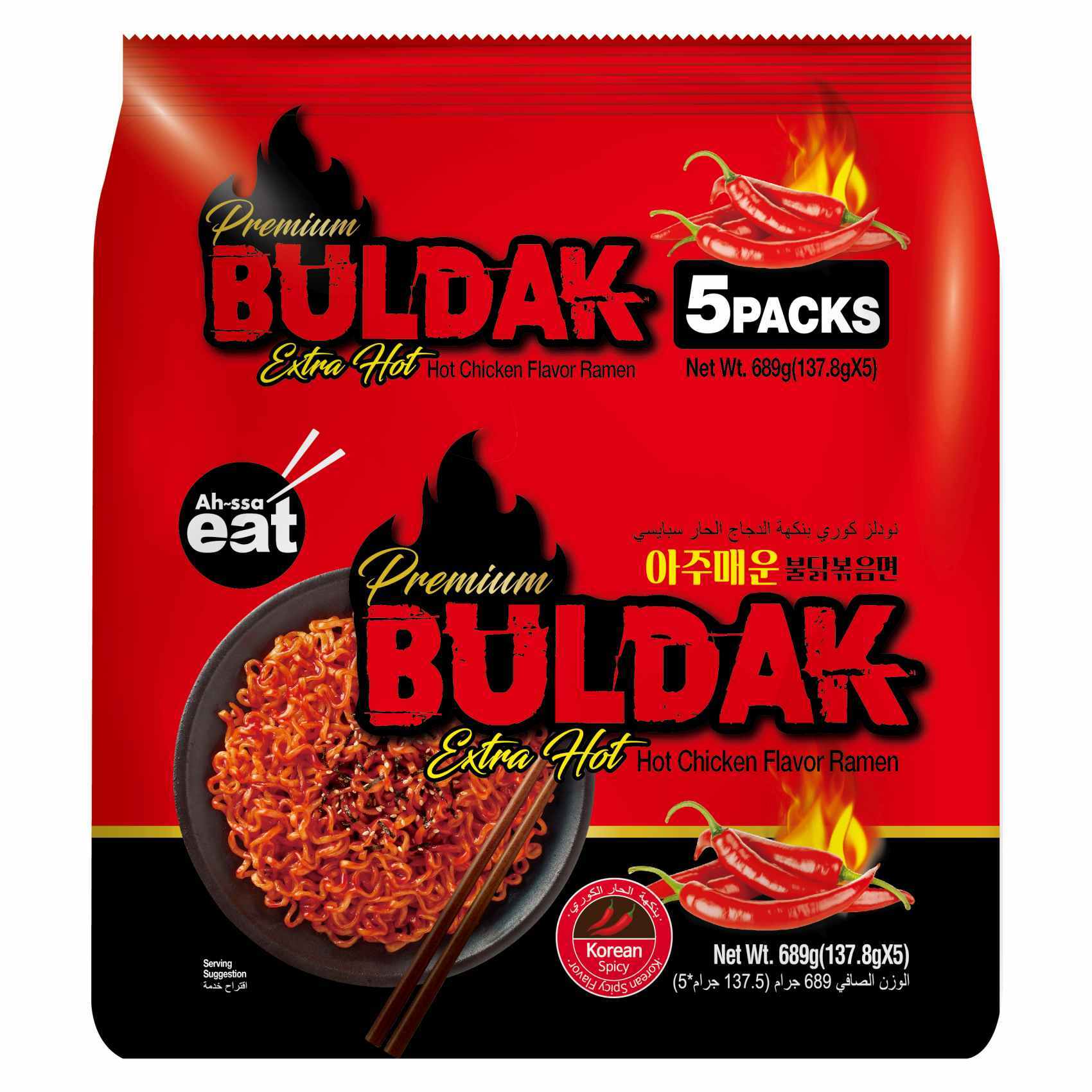 Buy Ah-saa eat Premium Buldak Hot Chicken Flavour Ramen Extra Hot