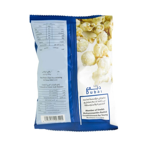 Dubai Natural Salted Popcorn 22g