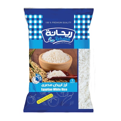 ارز ابيض مصري ريحانة - 1 كجم