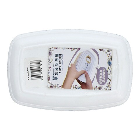 Ali Baba Health Happiness Lunch Box