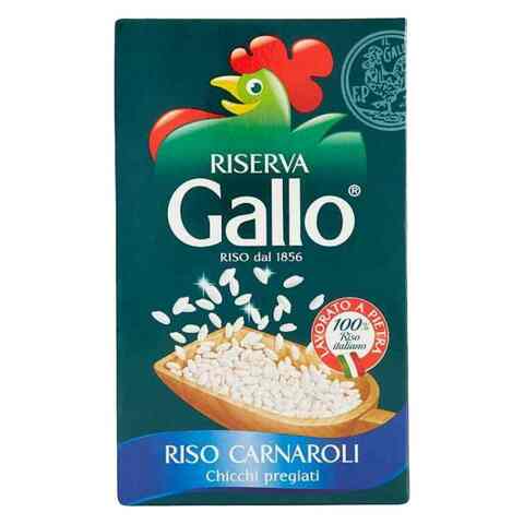 ارز ايطالي بحبة الكارنارولي 1 كغ