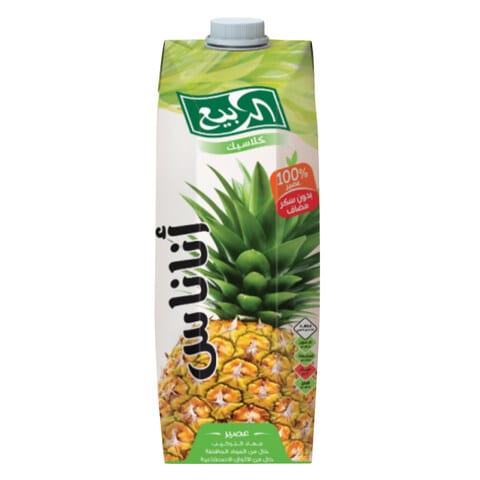Buy Al Rabie Pineapple Juice 1L in Saudi Arabia