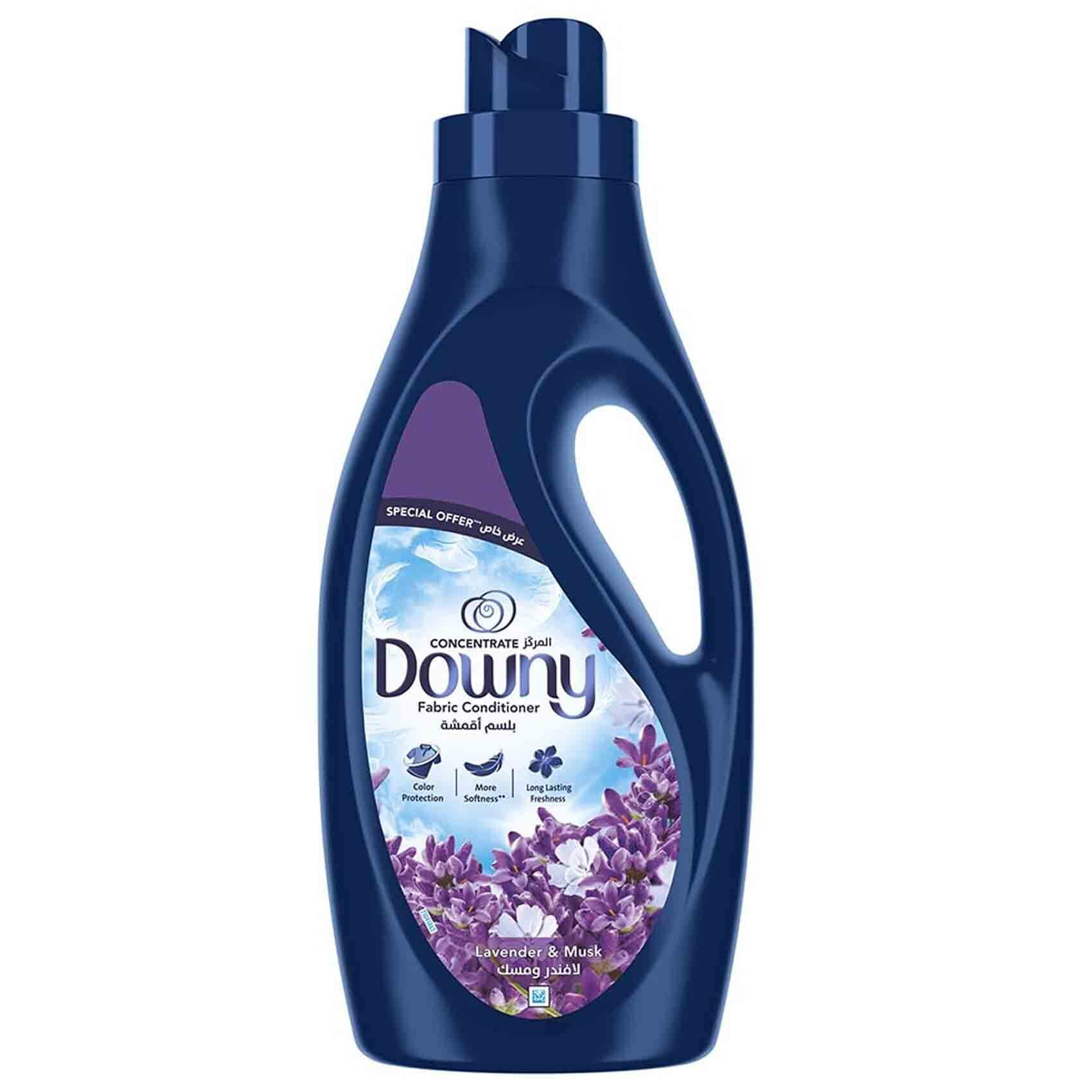 Buy Fabric Softener Online - Shop on Carrefour Kuwait