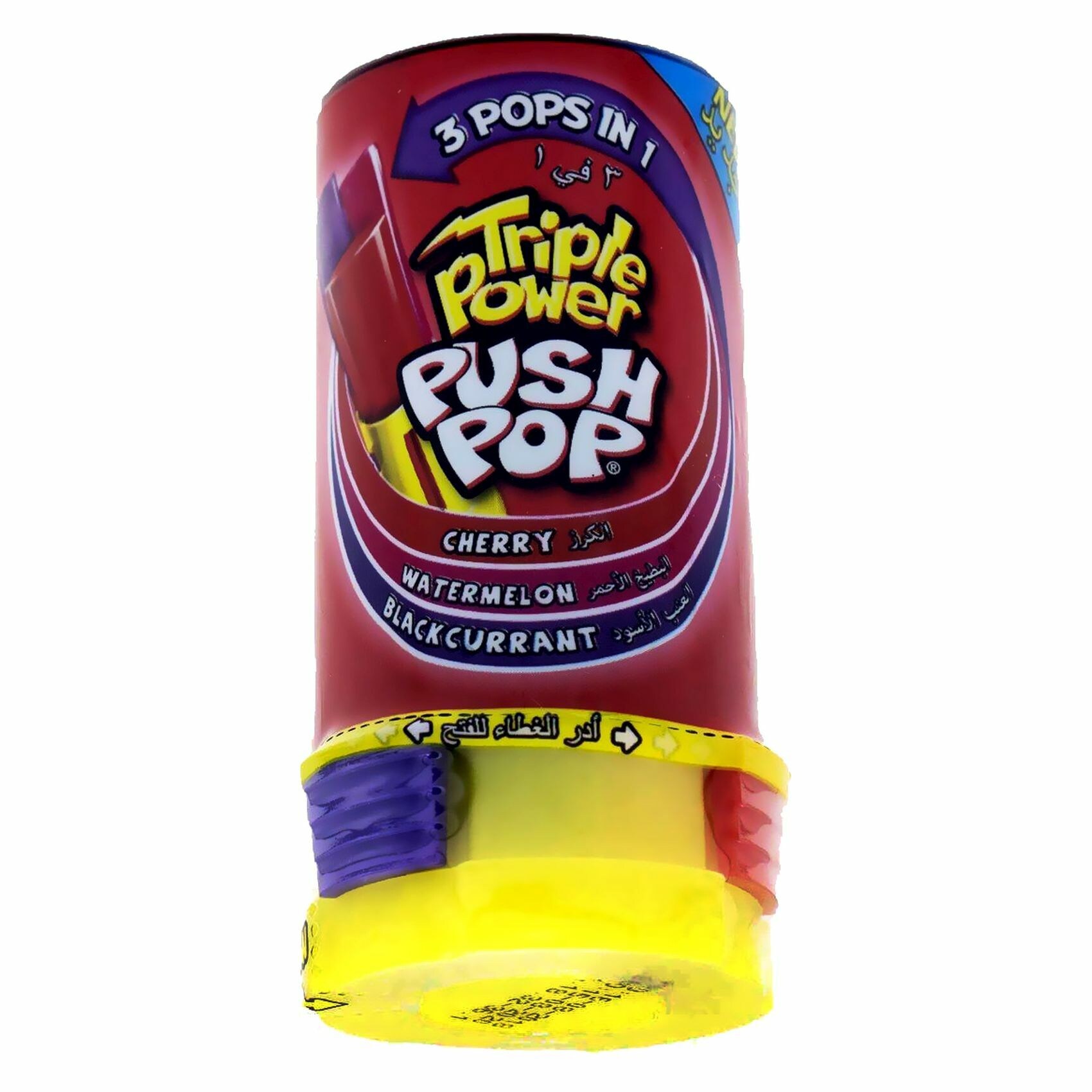 Buy Bazooka Triple Power Push Pop Up Candy 34g Online Shop Food Cupboard On Carrefour Uae