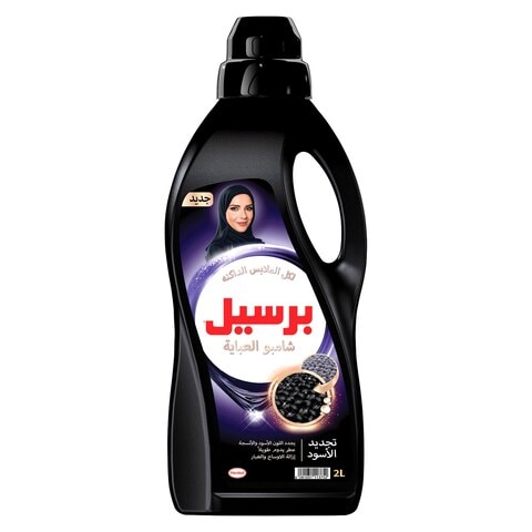 Persil Abaya Shampoo Liquid Detergent Classic 2L