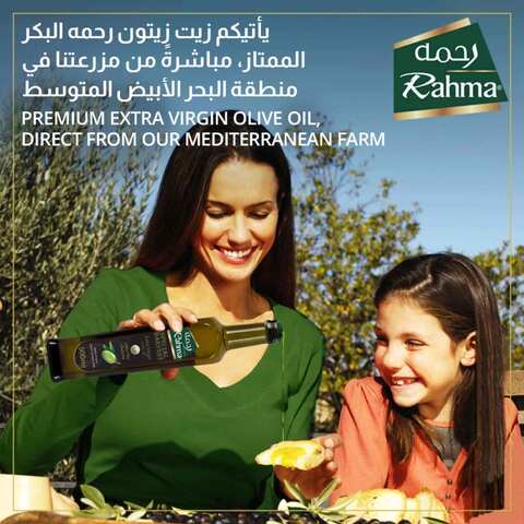 Rahma Extra Virgin Olive Oil Special Harvest Glass 500ml