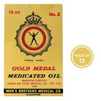 Buy GOLD MEDAL OIL 10MLX12 in Kuwait