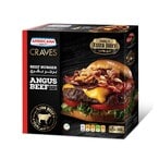 Buy AMERICANA CRAVES Angus Beef Burger 4x113g in Kuwait