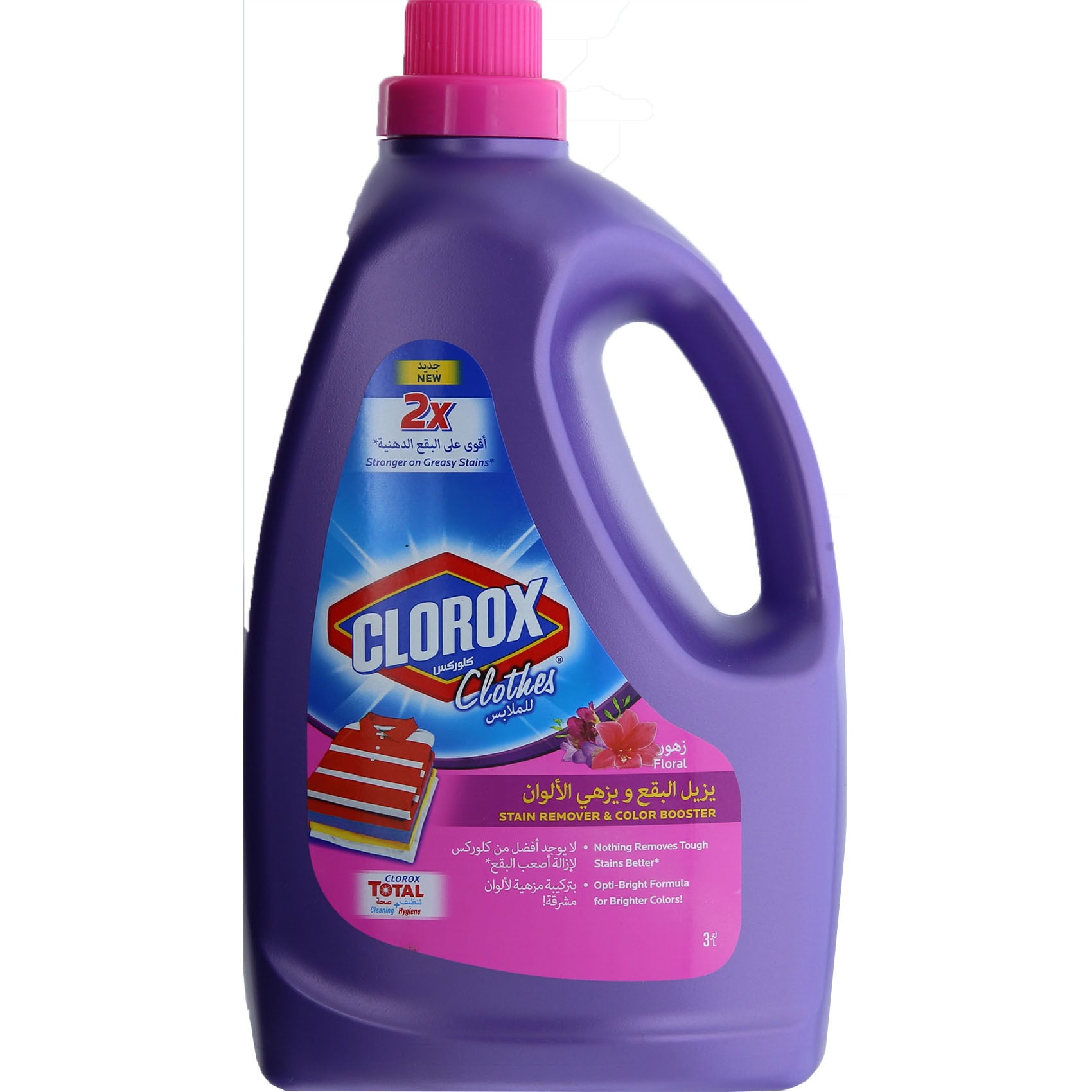 Buy Clorox Clothes Stain Remover and Color Booster Floral 3L Online