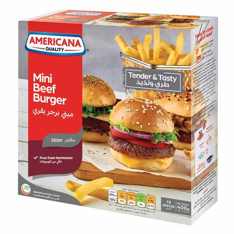 اشتري أمريكانا - برجر لحم بقري ميني سلايدر 400 جرام (13 قطعة) في السعودية