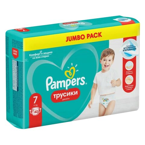 Pampers Pants Size 7 pañales-braguita desechables