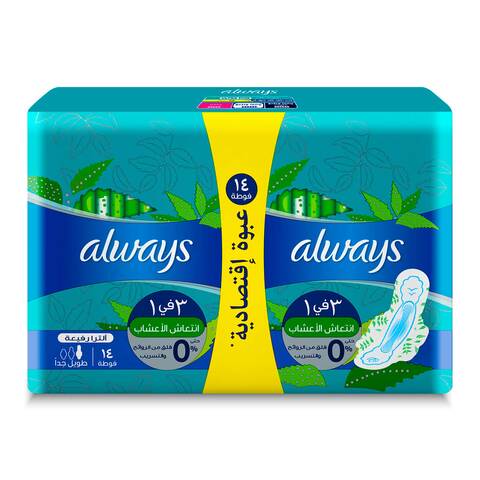 Buy Always All in one Ultra Thin Night Sanitray Pads With Wings 6 Count  Online