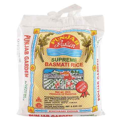 Punjab Supreme Basmati Rice 2kg