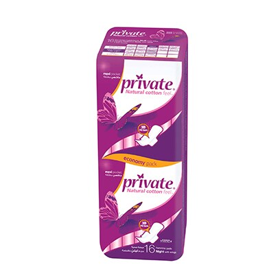 Private Maxi Pocket Night Pads 16 Pads