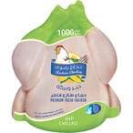 Buy Radwa Premium Fresh Chicken Chilled 1kg in Saudi Arabia