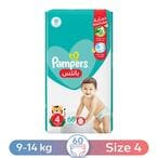 Buy Pampers Diapers Pants - Maxi - Size 4 - 60 Diapers in Egypt