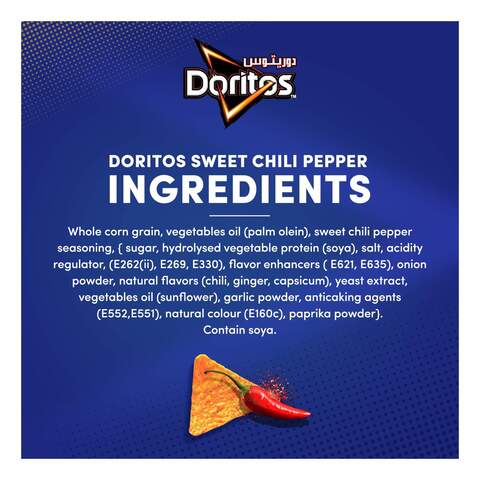 Doritos Sweet Chili Tortilla Chips 23g Pack of 12