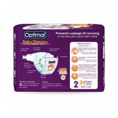 Optimal Size 2 Mini Baby Diapers 24 Count 3 To 6Kg